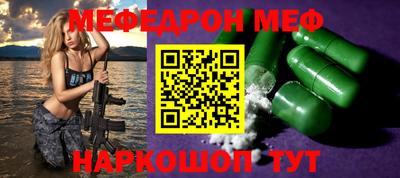 a pvp Бузулук