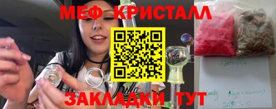 наркотики Рязань