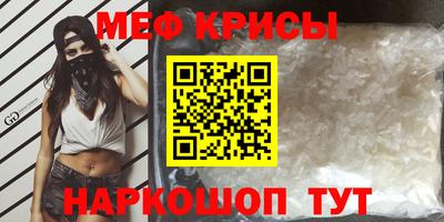 героин Бугуруслан