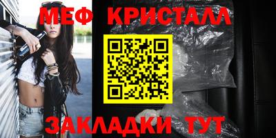 героин Бугуруслан