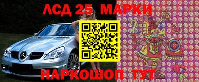 синтетический гашиш Будённовск