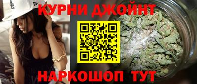 героин Бугуруслан