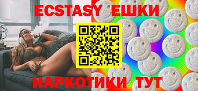 героин Бугуруслан