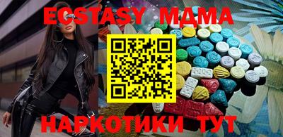 героин Бугуруслан