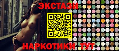 стаф Рузаевка
