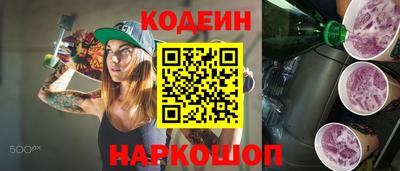 героин Бугуруслан