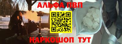 a pvp Бузулук