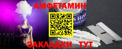 героин Бугуруслан