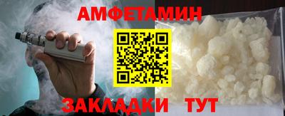 a pvp Бузулук