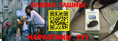 a pvp Бузулук
