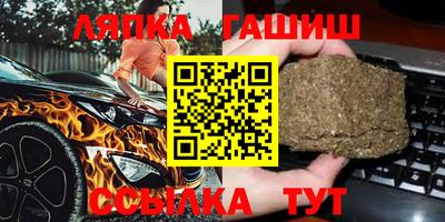 героин Бугуруслан