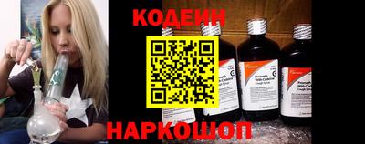 a pvp Бузулук