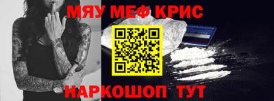 a pvp Бузулук