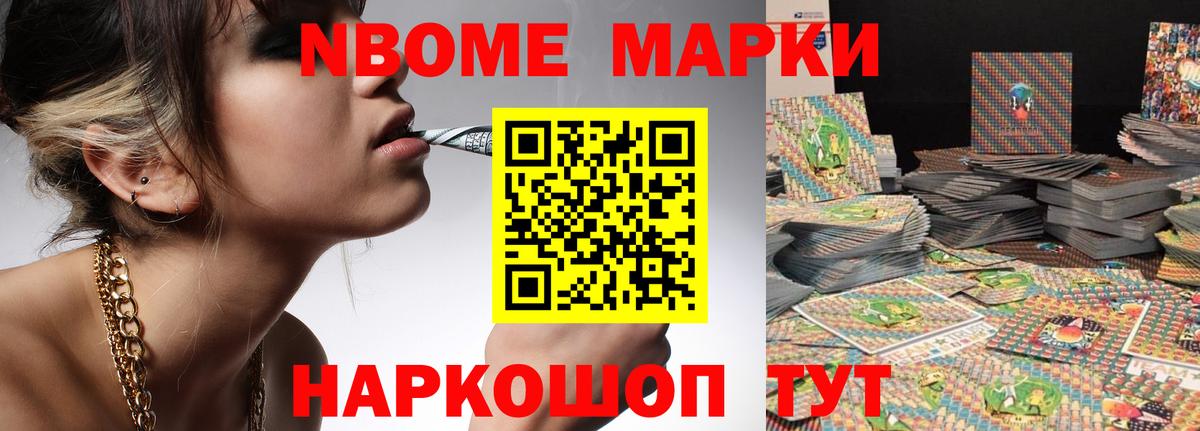 Лсд 25 экстази ecstasy  Вход с VPN  ЛСД экстази  LSD-25 экстази кислота  Норильск 